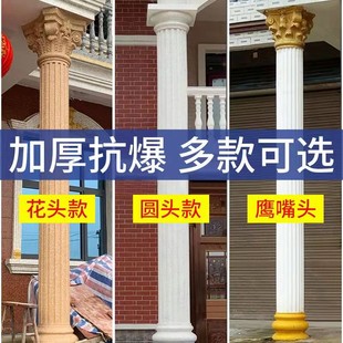 �Wʽ�_�R��ģ�߈A�����r�彨�B�Äe��ˮ���_�R��ģ����������ĥ��