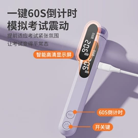 按摩枕/靠垫;瑜伽辅助用品;跳绳