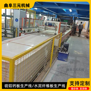 �ṩ���g�䷽��Ԫˮ���w�S���O��ˮ�������Ұ����a�����S�F؛