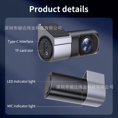 2026 Private Model New Cross-Border Amazon Foreign Trade Dash Cam Night Vision High-Definition Wifi Connectivity Dashcam