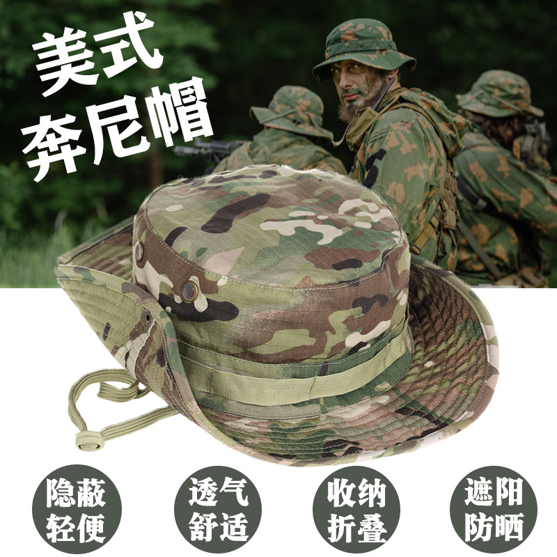 Sombrero anti-mosquito sombrero de pesca de los hombres cubierta de la cara protector solar máscara de malla transpirable pesca nocturna al aire libre a prueba de insectos apicultura sombrero anti-abeja
