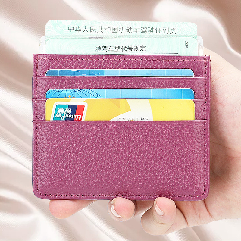 Card holder women's fashion new multi-functional exquisite ultra-thin mini card holder small and simple genuine leather anti-degaussing card holder