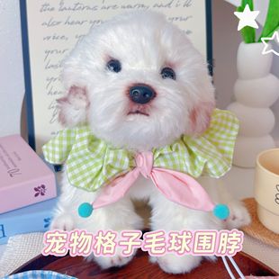 Pet Scarf for Cats, Reversible Plaid Scarf, Cute Dog, High-Looking Adjustable Collar Decoration Wholesale