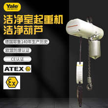 �����o�m��ș�SʳƷ���߾����܇�g���P䓰�ǧ�f�� 늄ӭh机��J