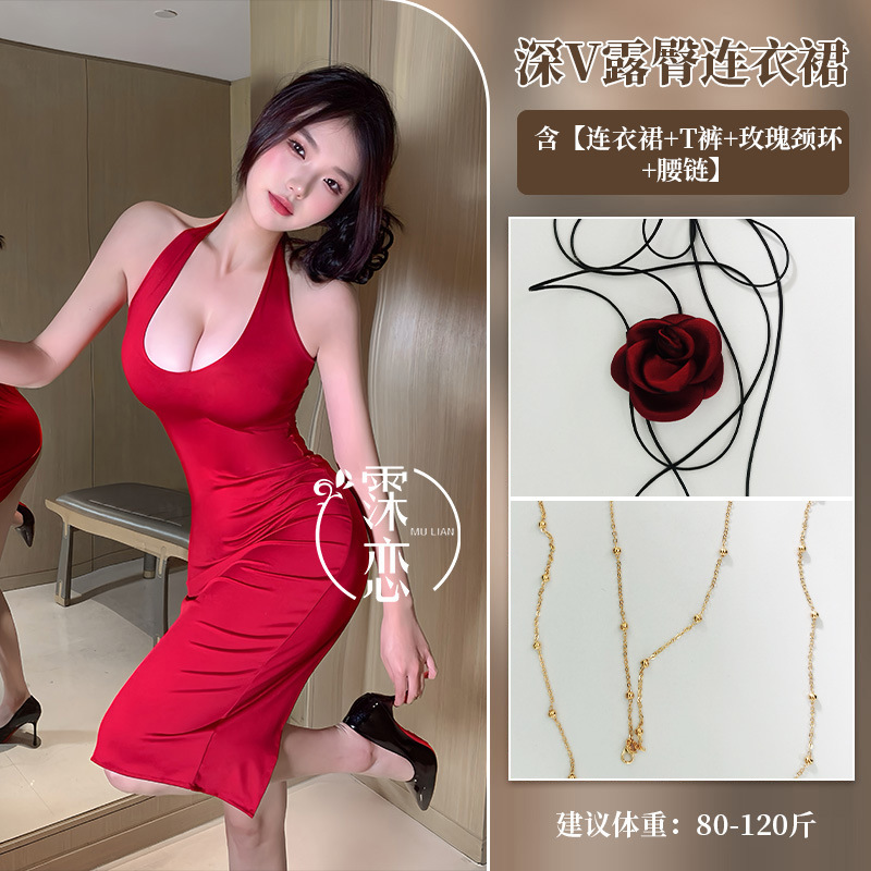 레드 + 팬티 + 로즈 넥링 + 허리 체인