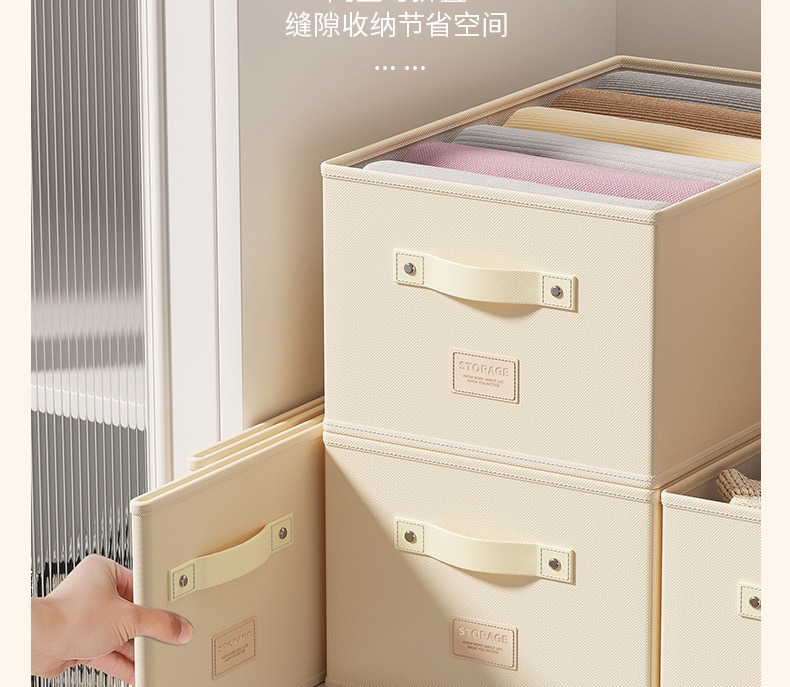 家用卧室多功能收纳盒可折叠储量大衣柜抽屉式布艺收纳箱收纳防尘