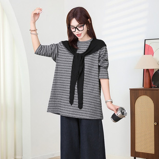 Maternity Base Layer Lazy Striped Round Neck Long-Sleeve T-Shirt Autumn Korean Retro Loose Casual Base Shirt Top