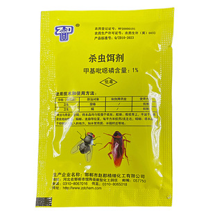 ���x�D���׻�������1%�w�����f���Bֳ�S��ωș���ș�w�����ù�ω