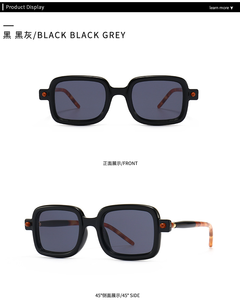 European And American Contrast Color Trend Retro Sunglasses Modern Charm Sunglasses display picture 4