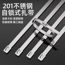 �S��ֱ�� 4.6mm201 ���P����� ���iʽ�������� ���⴬���͸���|