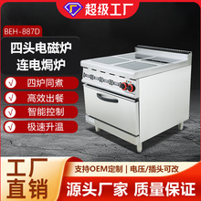 �������^늴���ʳ�t�B늟h�t���ú��A�M�Ϡt������ʳ�t�B늟h�t