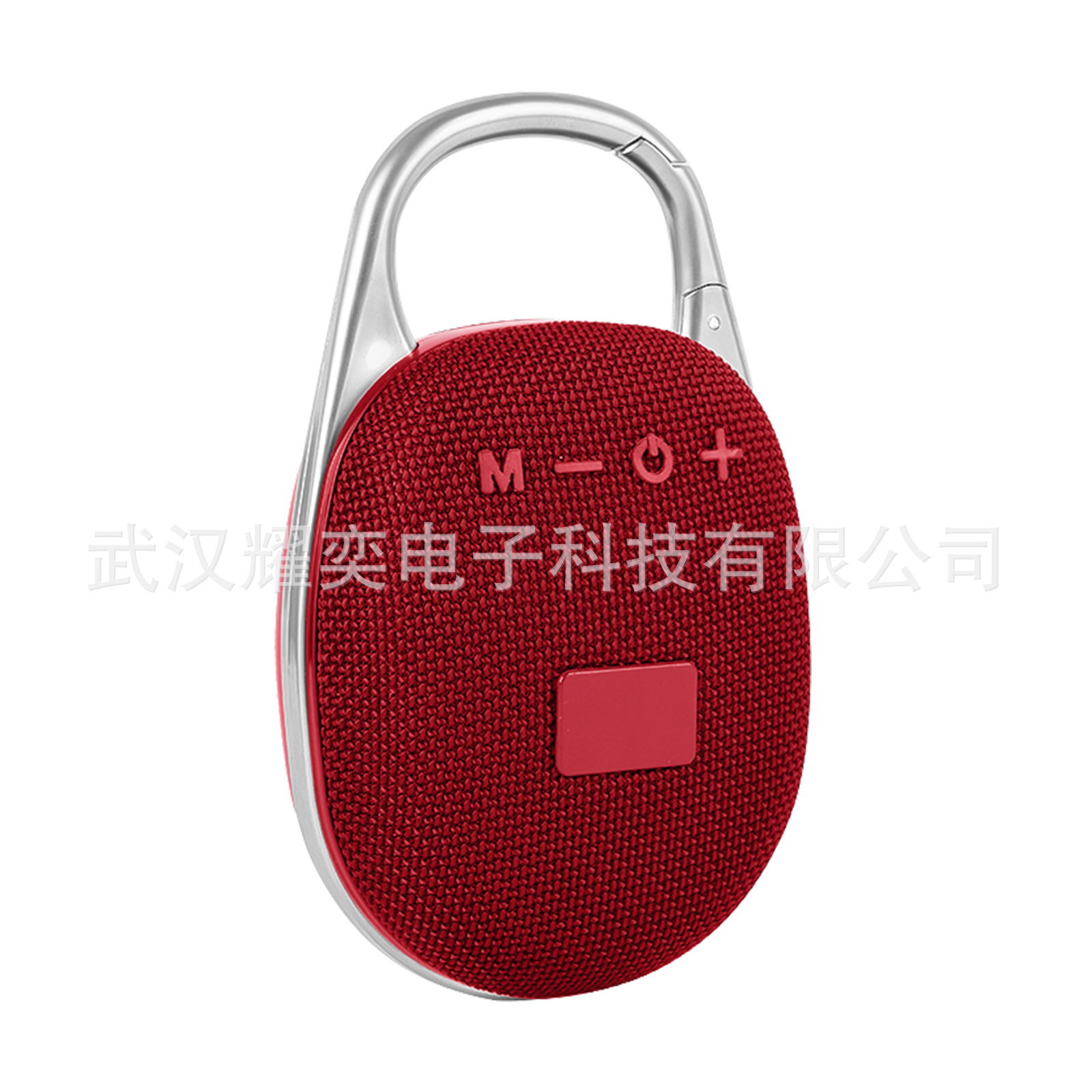 PR50无线音箱，360°沉浸式声音，USB充电适合户外露营立体声