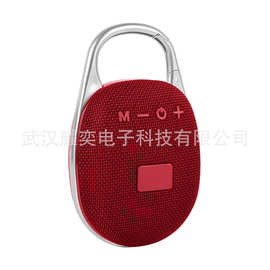 PR50无线音箱，360°沉浸式声音，USB充电适合户外露营立体声