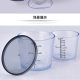 Fishing measuring cup bait special open bait with scale bait measuring cup pc with lid measuring cup fishing gear Accessories Wholesale