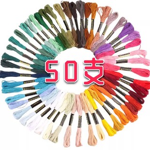 �̽������޾��������z����ɫ50ɫ���·��p�侀�{Ь�|ʮ�ֽ����ֹ�