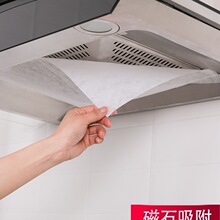 �ձ����͟��C���ͼ��^�VĤ���͟��C�N�����͟��N���^�V�W������