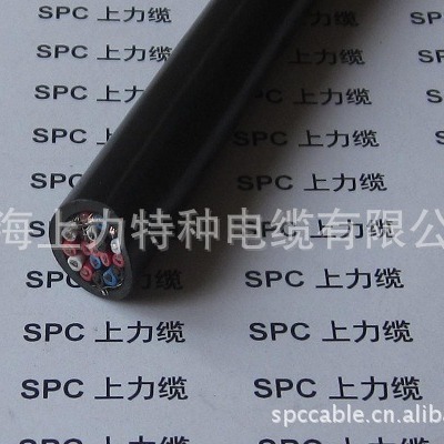 KFFRP氟塑料高温控制电缆 10*1.5铁氟龙高温线 耐腐蚀电缆4*0.5