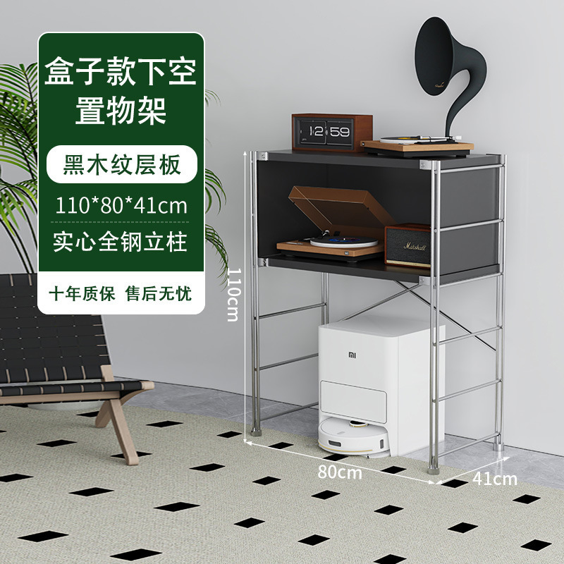 黑色简约翻门杂志柜艺术包床头柜包豪斯客厅扫地机器人置物架卧室|undefined