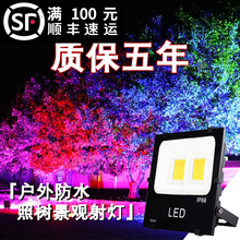 ����������^ͥԺ�՘��led��ˮ�߲����@���⠝���B����Ͷ���