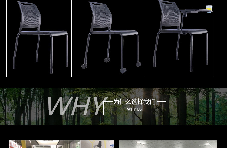 YB2详情_21.jpg