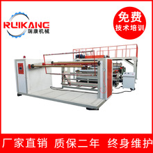 �𿵙Cеȫ�ԄӓQ�����Ĥ�C�M  ��|Ĥ�C ����Ĥ�O��