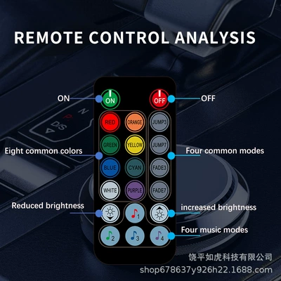Car Atmosphere Light Interior Modification Other lights