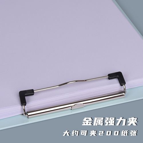 Colorful plastic file clipboard A4 thickened with pen insert writing board clip hotel menu copy board customized logo