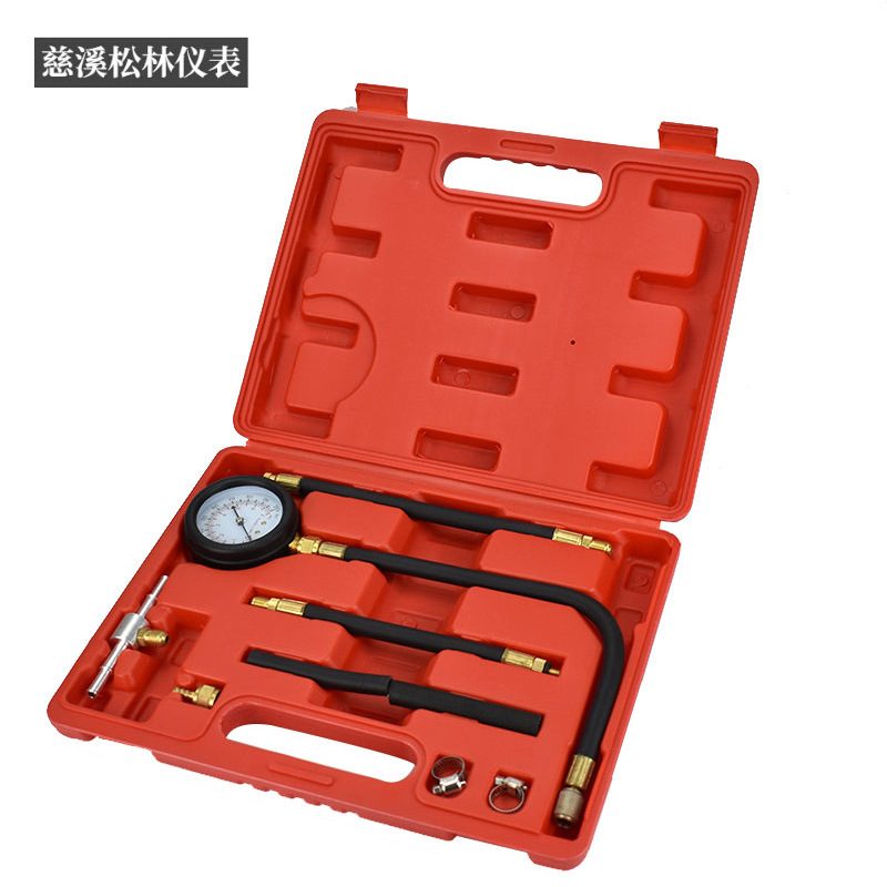 燃油喷射压力表汽油气缸压表汽缸表燃油压力表汽车电喷油压表工具