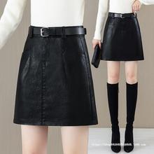 绵羊皮半身裙女2025秋冬季新款高腰显瘦a字皮裙气质一步包臀短裙