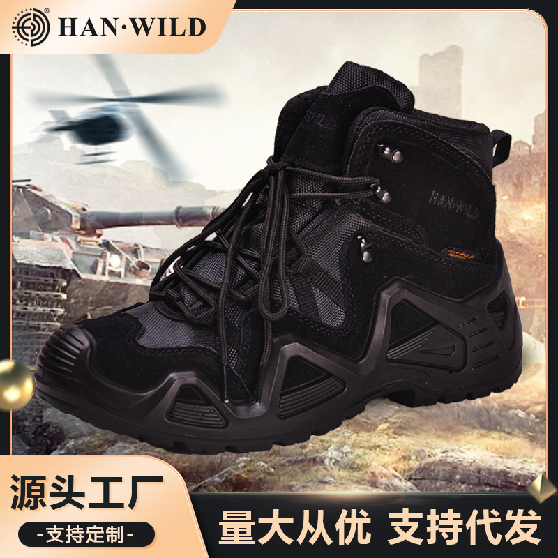 Hanye hiking shoes men's assaulter tactical shoes mid-high top…