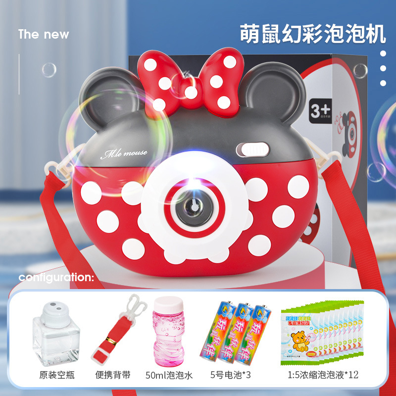 미니 + 전기 + 액체 12 팩 [독립 음악 스위치] 컬러 박스