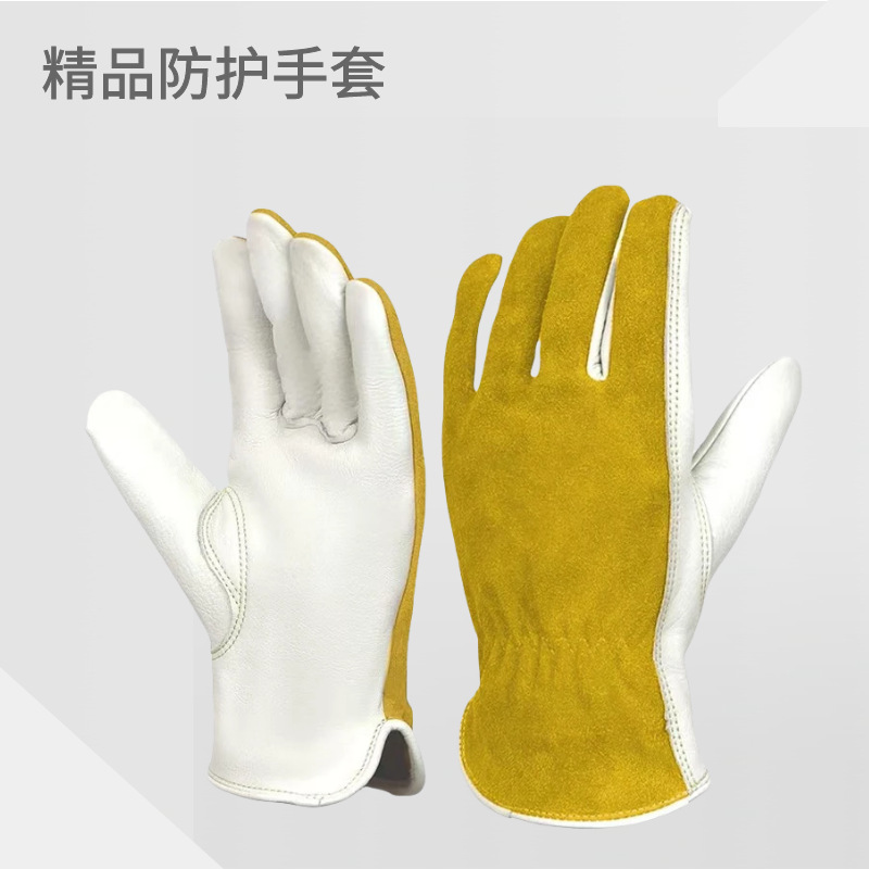 牛青司机电焊手套灵活柔软隔热氩弧焊耐磨阻燃防火线焊工手套