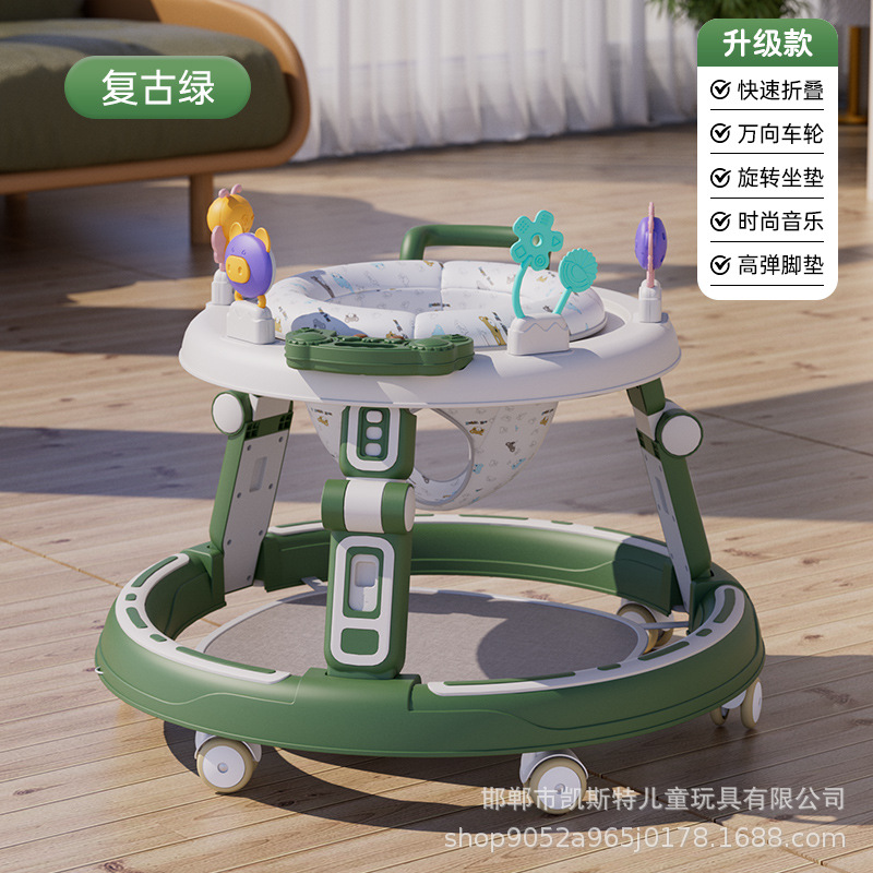 908 보행기 + 레트로 그린 + 바닥 매트 + 음악