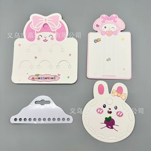 ���ȿɐۿ�ͨ�^�K����ͯ�Ʒ�l�A�����llȦ�l�A���b��pvc朗l