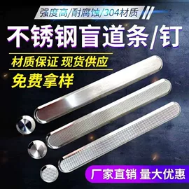 风口;通风系统;地漏