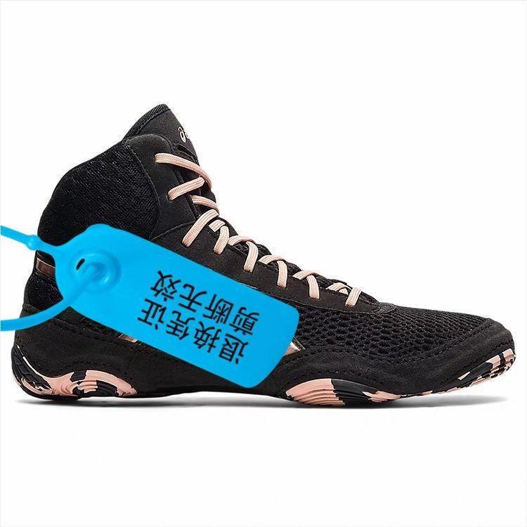 New Winter Products, Professional Wrestling Shoes for Men and Women, Indoor Squat Training Shoes, Boxing Shoes, Fighting Sports Shoes New Winter Products, Professional Wrestling Shoes for Men and Women, Indoor Squat Training Shoes, Boxing Shoes, Fighting Sports Shoes