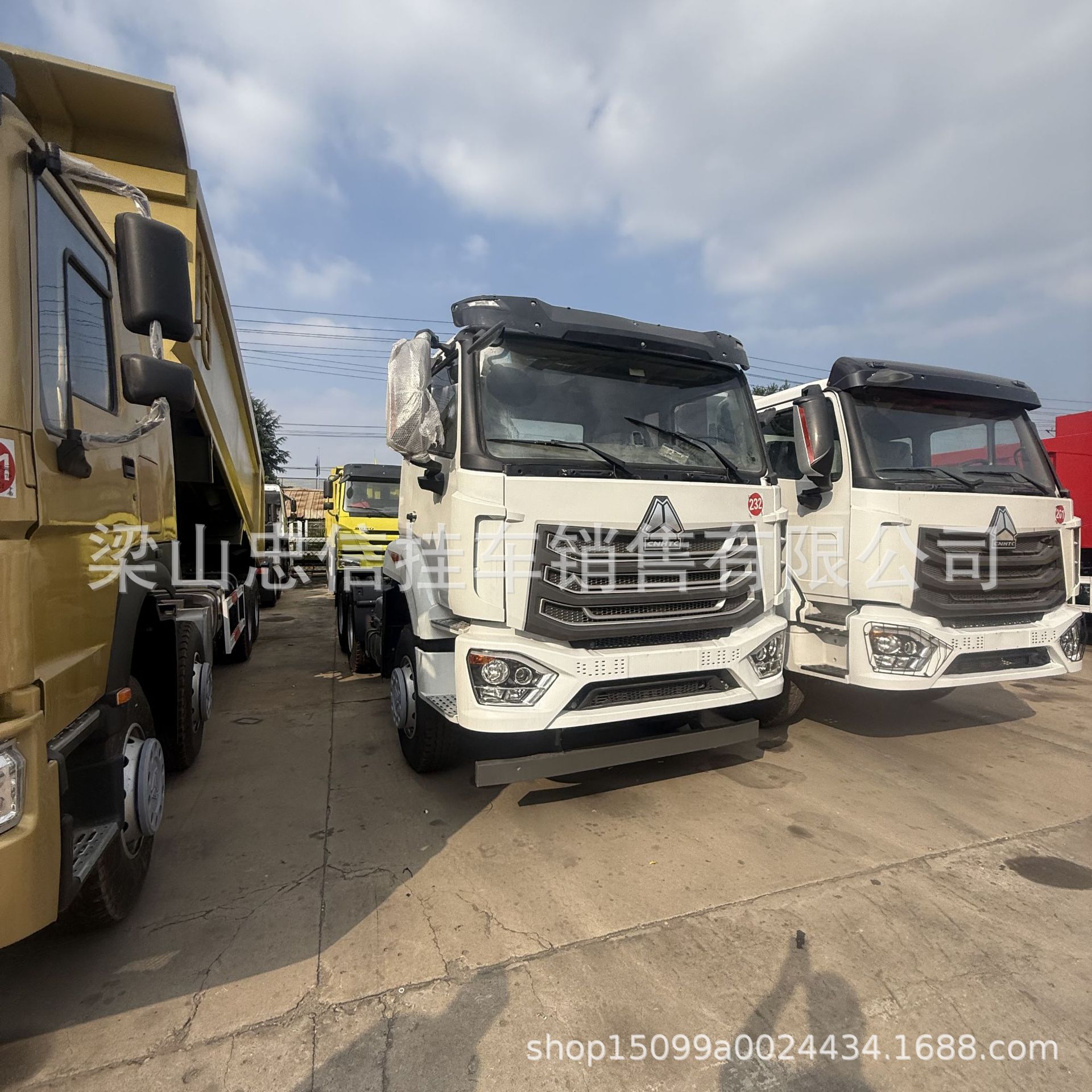 Sinotruk Howo 6*4 Tractor Head for Sale, Double Axle Semi-Trailer Tractor Head, 380 Horsepower Tractor Truck Head