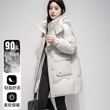撤柜外贸正品中长款羽绒服女2025冬新款白鸭绒连帽加厚保暖外套潮