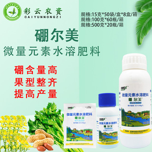 �������΢��Ԫ��ˮ�ܷ������w����r���~��ʸ��������p�����