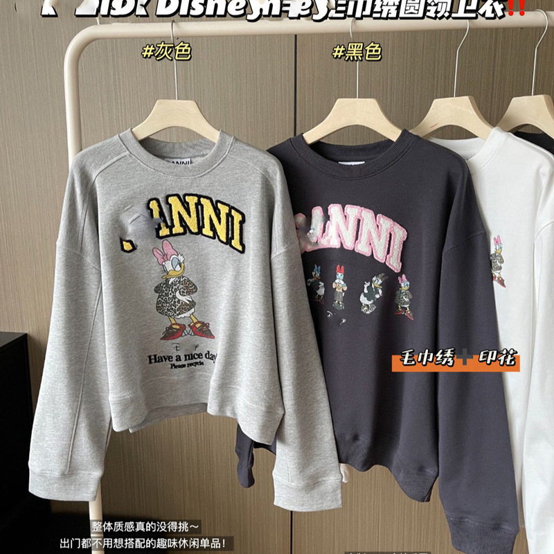 Collaboration Designer High-Quality Towel Embroidery Ga Letter Embroidery Daisy Round-Neck Long-Sleeve Sweatshirt for Women Terry Top Collaboration Designer High-Quality Towel Embroidery Ga Letter Embroidery Daisy Round-Neck Long-Sleeve Sweatshirt for Women Terry Top