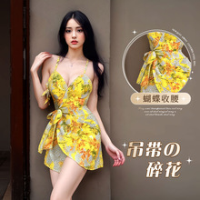 Sexy Lingerie Influencer Autumn Yellow Robe Sexy Camisole Kimono Pajamas Passionate No-Take-Off Plus-Size Hot Short Dress