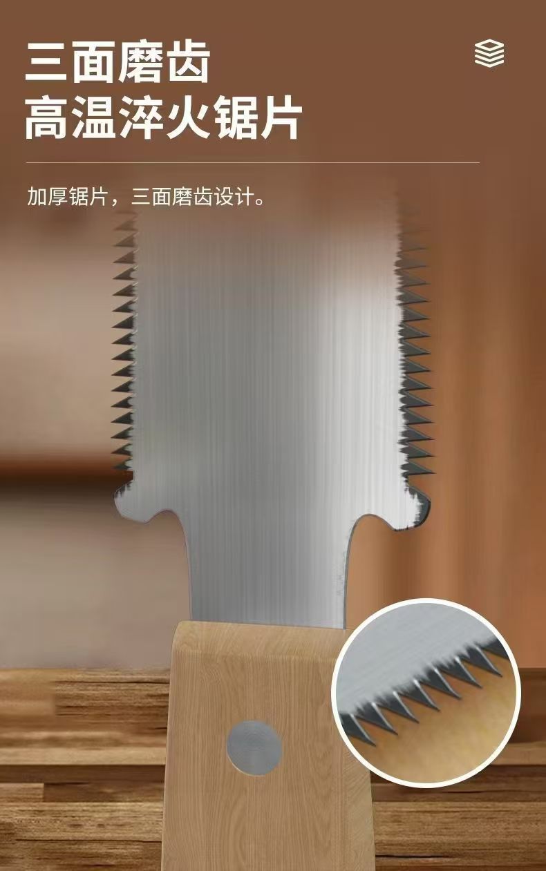 日式木工锯子手工锯双面锯三倍快速锯子装修开榫锯硬木细齿小手锯-阿里巴巴