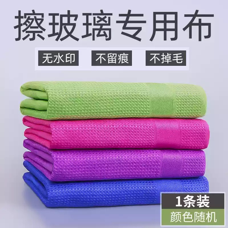 업그레이드 모델 40*40cm [1팩] 흡수력 강함