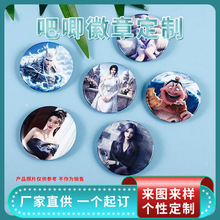 ��ͨ�����R���F���¶��Ƅ�����߅�����W�ℓ��A������������l