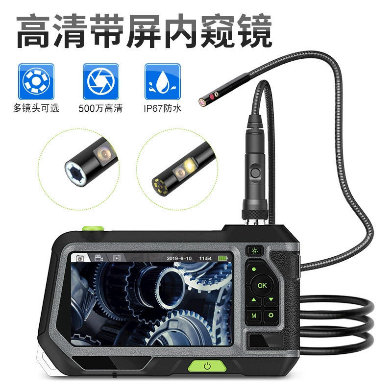 3.9/5.5/7.6/8/12.5mm двойной/трехобъектный эндоскоп NTS500 1/2/3/5M с экранной камерой