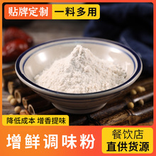 �{ζ���������rð�������C�ל��{���u��500g�׾��{ζ�ϻ���{ζ��