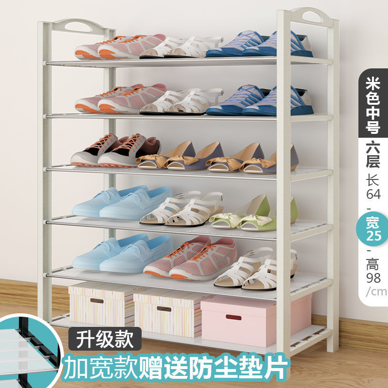 오프화이트 6겹 [길이 64cm] 확장 + 스페이서 ✦