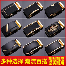 【厂家批发】 男士合金自动皮带扣头3.5cm卡子裤带扣腰带扣头配件