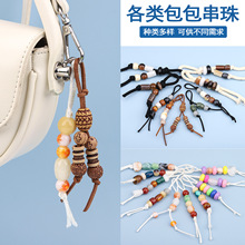 �������Ь���������Ӗ����С��Ь��������������܇���Ʒ