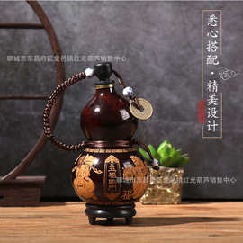 酒葫芦摆件天然大中小刻花葫芦饰品挂件随身携带编绳雕刻葫芦